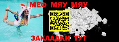 Альфа ПВП Донской