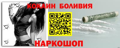 Альфа ПВП Донской