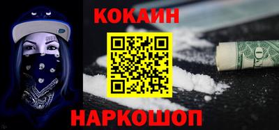 Альфа ПВП Донской