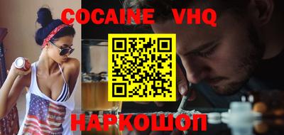 спиды Дубна