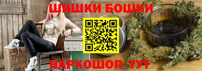 мдма Донецк