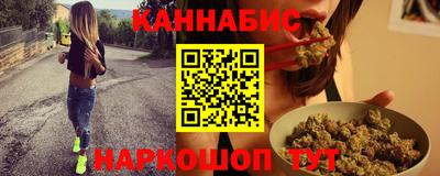 мдма Донецк
