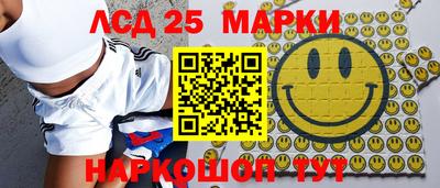 спиды Дубна
