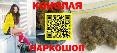 мдма Донецк