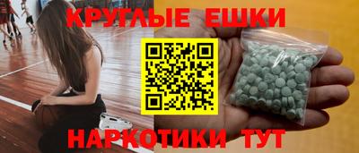 Альфа ПВП Донской