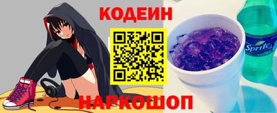 Альфа ПВП Донской