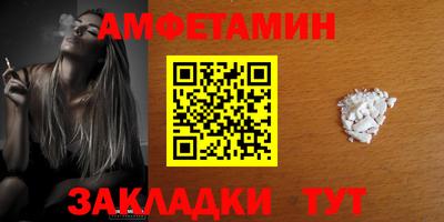 Альфа ПВП Донской
