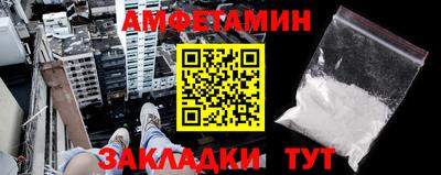 мдма Донецк