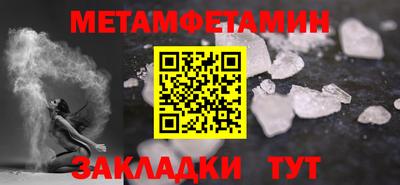 Альфа ПВП Донской