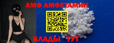 мдма Донецк