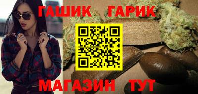 мдма Донецк