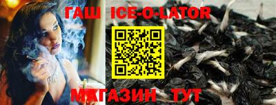 Альфа ПВП Донской