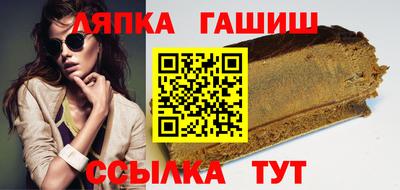 спиды Дубна