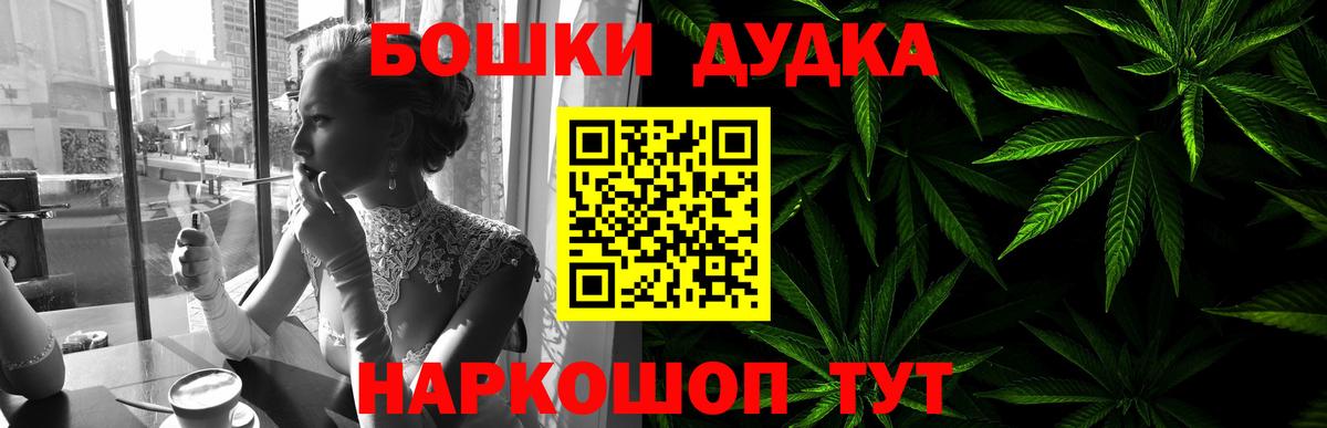 Cocaine Новоалександровск